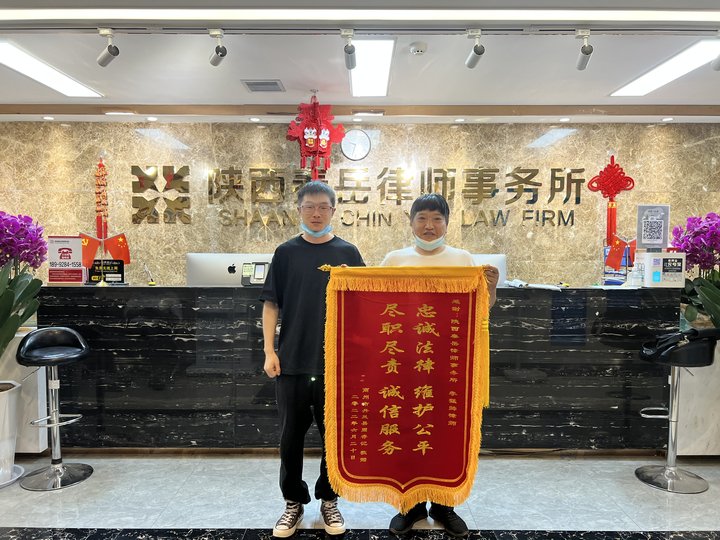 6.20交通当事人周存记  参案李猛帅.jpg