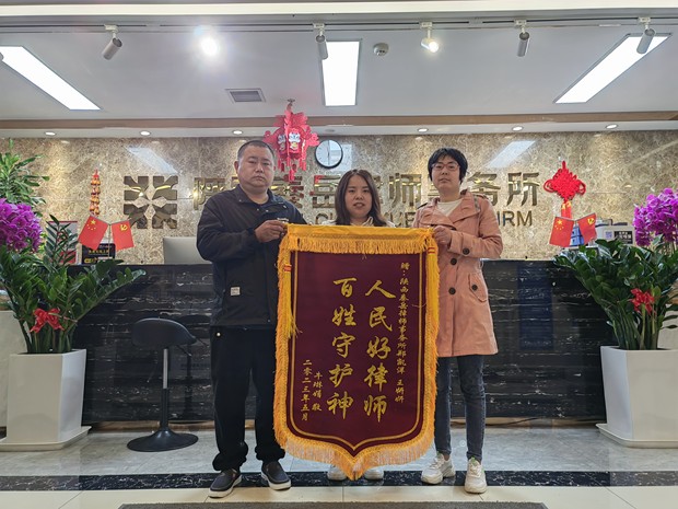 2023.5.15交通当事人牛琳娟，调解三部王妍妍，诉讼三部郑凯洋.jpg