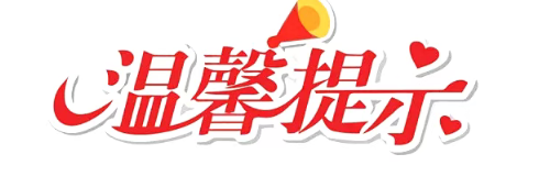 1785810516544266.png image.png